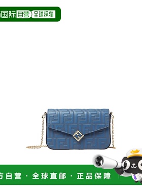 FENDI 女士钱包 8M0509AS42F1SXT AW2025 蓝色 FF 链条钱包斜挎包