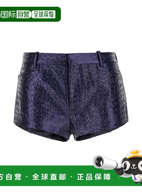 1h可退 TOM FORD 女士短裤 SH0054FAX1184HB841 SS2024 紫色