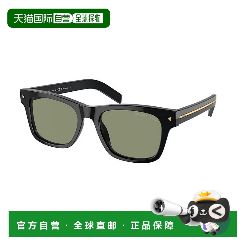 1h可退 PRADA 男士眼镜 PRA17S16K20G CO 灰色 徽标太阳镜