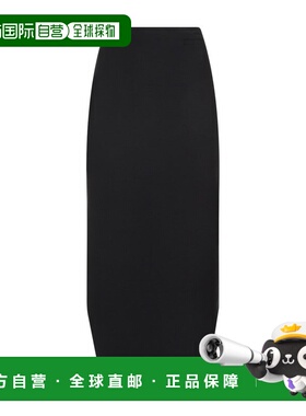 1h可退 潮奢 Givenchy 纪梵希 女士 不对称羊毛半身裙 BW40TH100H