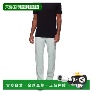 MAMMUT Runbold IV 裤子 男士运动猛犸象舒适速干高弹徒步裤透气