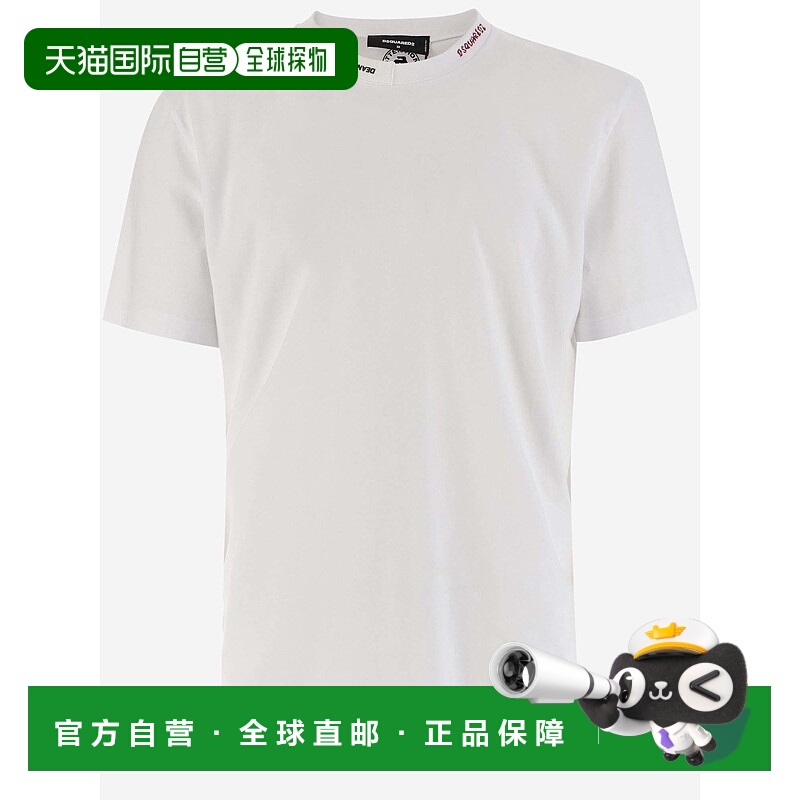 1h可退 DSQUARED2 男士T恤 S71GD1509D20020100 CO 白色
