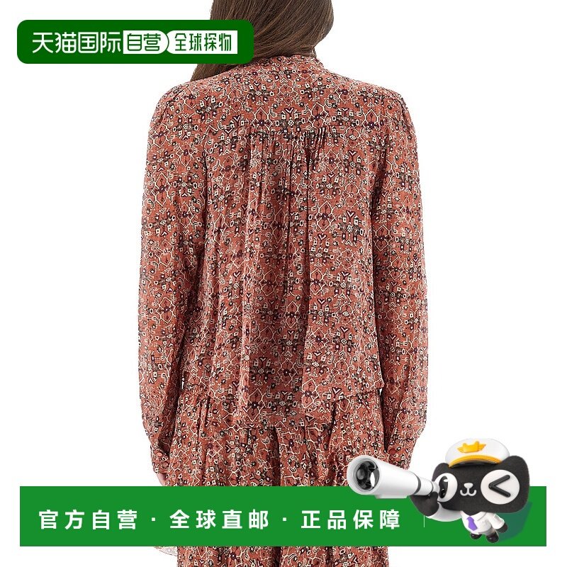 ISABEL MARANT ÉTOILE 女士卫衣 HT0189FAC3J01E11RU