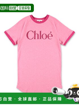 CHLOÉ 女童连衣裙 C20819F04 SS2026 粉红色 Chloe Logo T-Shirt