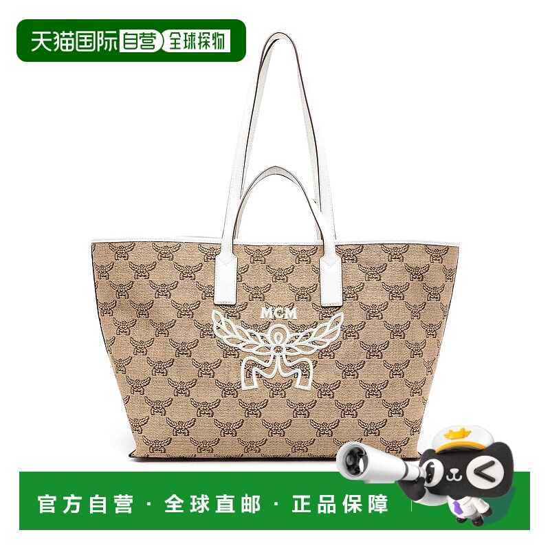 1h可退 MCM 女士斜挎包 MWPFSAC02IN001 SS2025 卡其色