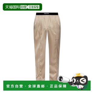 1h可退 TOM FORD 男士内裤 T4H2010100252 CO 浅棕色 Silk pyjama
