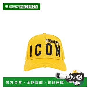 帽子 男士 1h可退 dsquared2