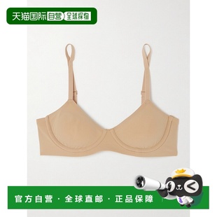 1h可退 潮奢 SKIMS 女士 内衣 BRUWR2293 brown棕色 舒适时尚背心