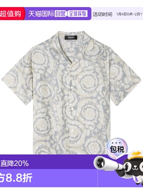 VERSACE 男童衬衫 10182611A111955E340 SS2025 白色