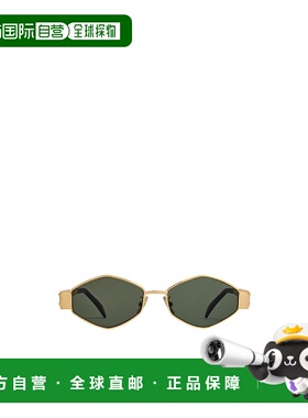 CELINE 女士眼镜 4S254CMLB35SG SS2025 绿色 徽标太阳镜