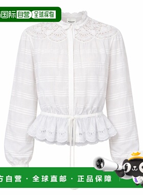 1h可退 潮奢 ISABEL MARANT 女士 