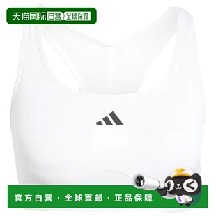 JG1405BIANCO 白色 REGGISENO POW ADIDAS DONNA 女士运动文胸