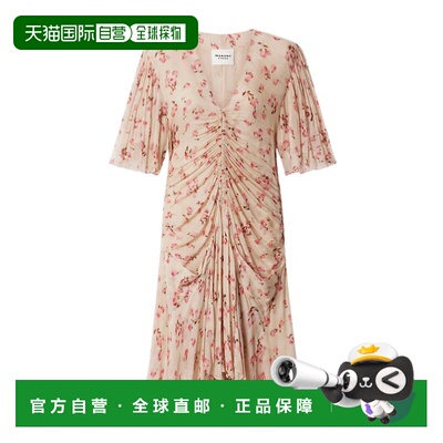 ISABEL MARANT ÉTOILE 女士连衣裙 RO0330FAD1J08E90BE