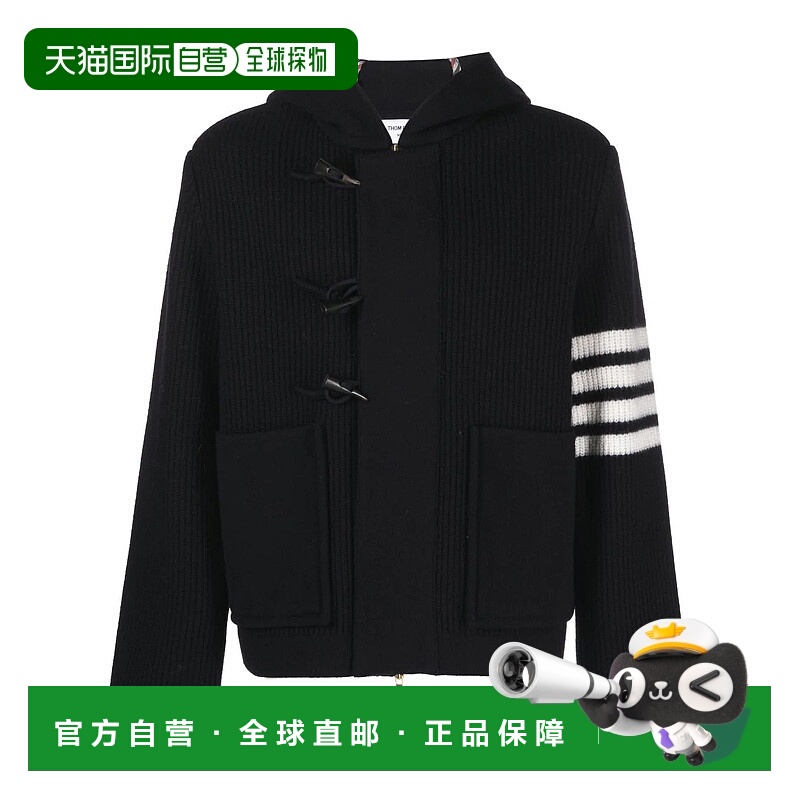 1h可退 THOM BROWNE 男士夹克 MKJ107AY1019415 SS2025 蓝色