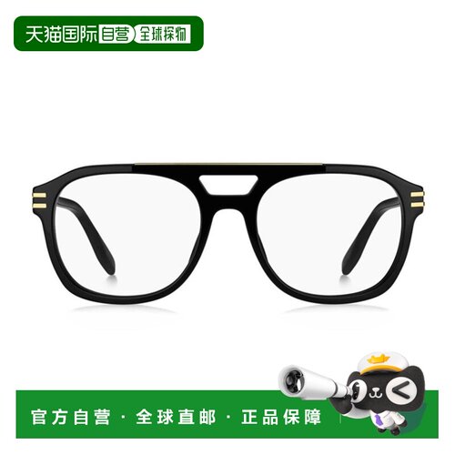 MarcJacobs马克 雅可布男士眼镜