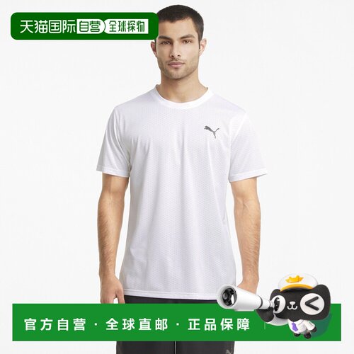 PUMA Train Favourite Blaster 男子T恤