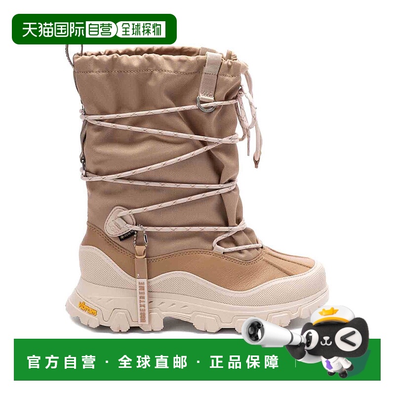 1h可退 UGG 女士靴子 1161890SAND AW2024 卡其色 Woman Metropea
