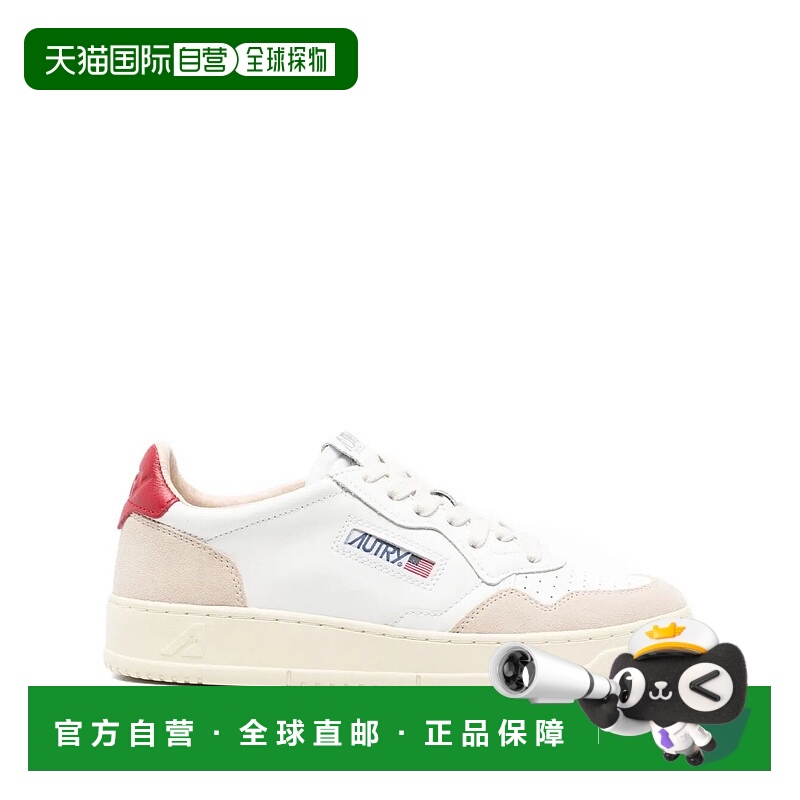 1h可退 AUTRY 男士休闲鞋 AULMLS43097WHITE AW2025 白色