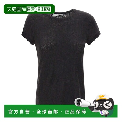 IRO 女士衬衫 WF19THIRDBLACK上衣女装
