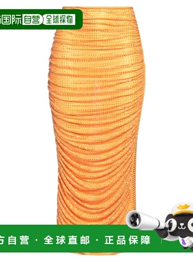 1h可退 潮奢 Self-Portrait 女士 中长半身裙 orange橙色 舒适时