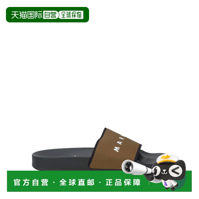 1h可退 潮奢 Marni 玛尼 男士 凉鞋 green绿色 舒适时尚