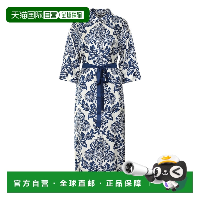 1h可退 S MAX MARA 女士连衣裙 CAMELIA2519221093600001丝绸