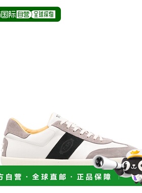 1h可退 潮奢 TOD'S 托德斯 男士 圆头系带运动鞋 XXM68C0GC50IRA