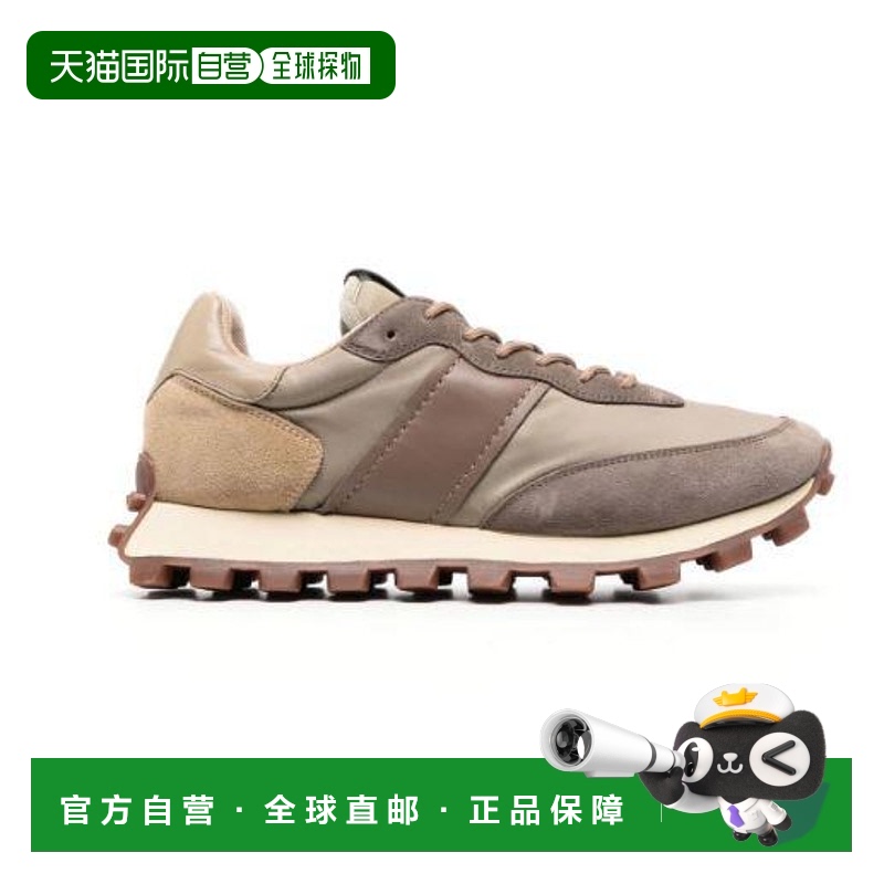 1h可退 TOD'S 男士休闲鞋 XXM25K0FL90PQ4BI62-1 SS2023 绿色