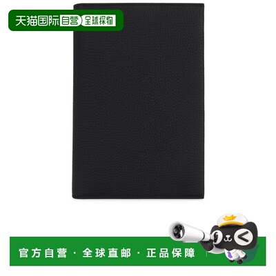 1h可退 潮奢 The Row 女士 旅行小包 W1678L133 舒适时尚新款