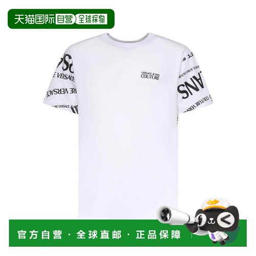 1h可退 Versace Jeans Couture 男士T恤 80GAH6R1JS555L02范思哲