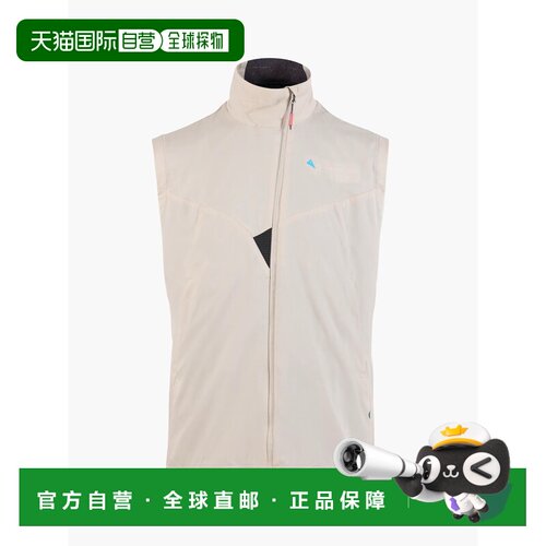 KLATTERMUSEN 男士马甲 10617FOSSILTAN CO 米白色 支付后1h可退