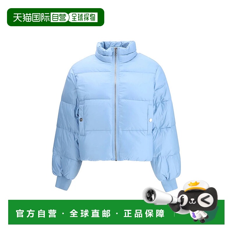1h可退 GANNI 女士外套 W0958745 AW2025 蓝色 Ganni Jackets