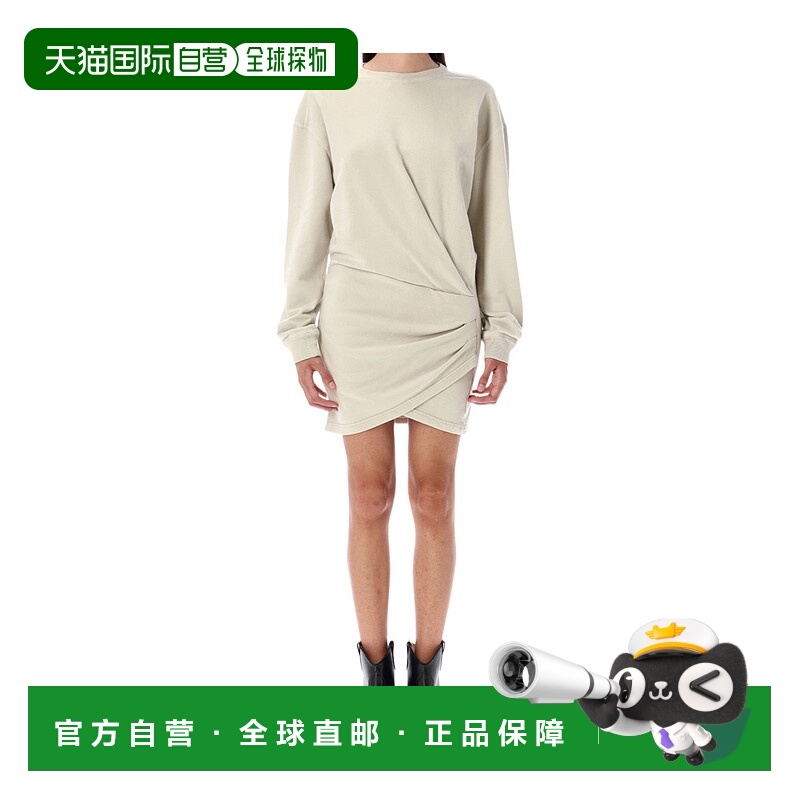 1h可退 ISABEL MARANT ÉTOILE 女士连衣裙 RO0483FAB1M05E23EC