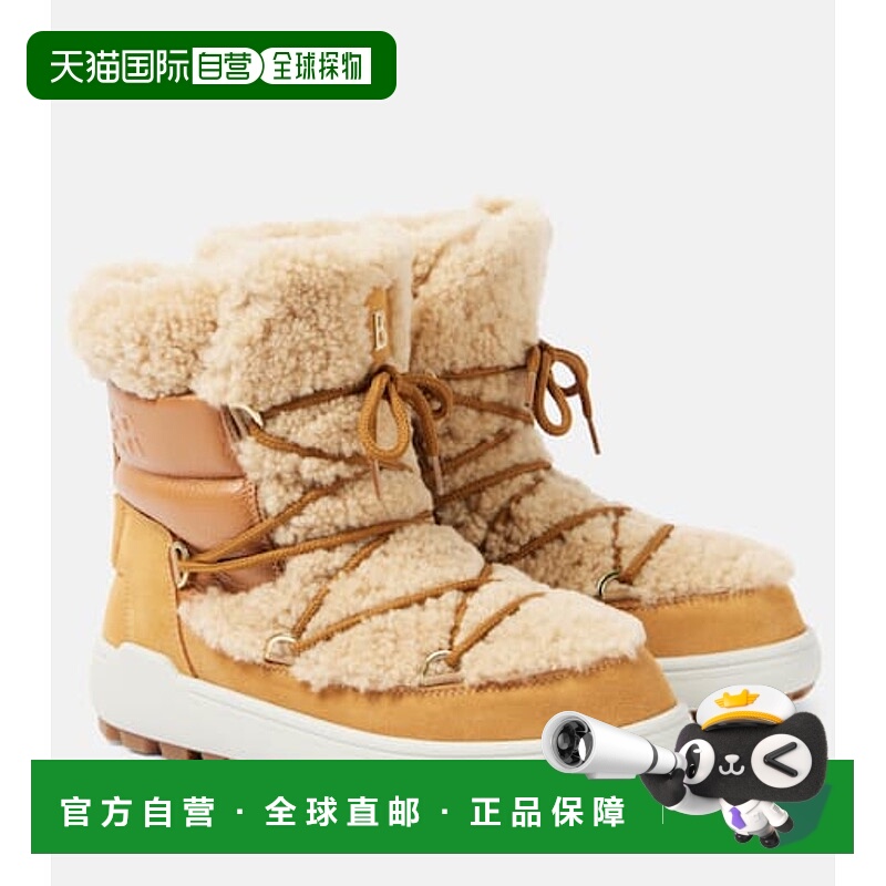 1h可退 潮奢 bogner 博格纳 女士 Chamonix S 10 皮毛饰边雪地靴 - 封面