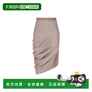 SS2024 FZQ737ARV9F0U6W 花色 女士半身裙 FENDI