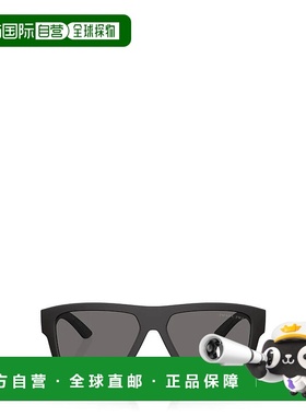 1h可退 PRADA 男士眼镜 00538192806PS04ZSDG002G AW2024