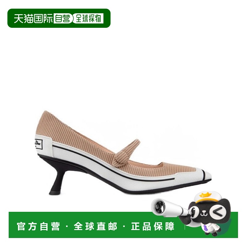 1h可退 dior 女士 时尚休闲鞋