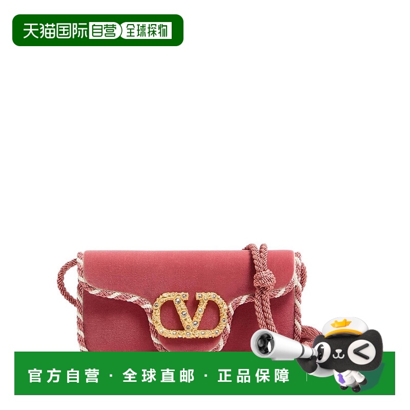 1h可退 VALENTINO GARAVANI 女士单肩包 WB0R92GNLDZB AW2025