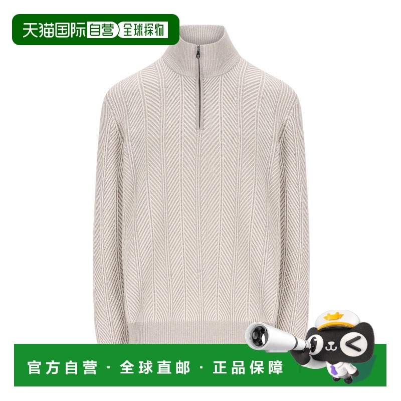 1h可退 BRUNELLO CUCINELLI 男士针织衫 M22709304CFZ60 AW2025