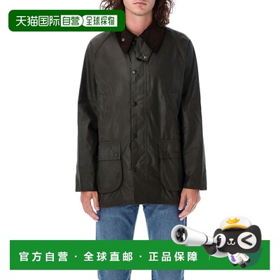 1h可退 潮奢 barbour 巴伯尔 男士 Bedale润蜡夹克 MWX0018