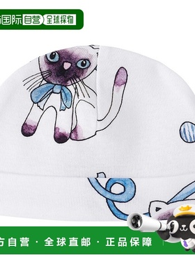 1h可退 潮奢 Mini Rodini 女童 白色 Siamese Cat 婴儿毛线帽童装