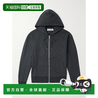 1h可退 潮奢 Our Legacy 男士 Rascal 针织拉链连帽衫 M4256RCCHA
