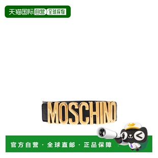 1h可退 MOSCHINO 男士腰带 MD6000PP0NFQ0000 AW2025 花色皮带