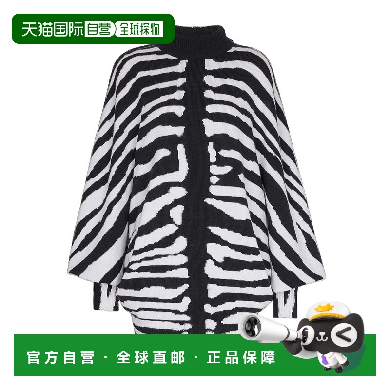 1h可退 BALMAIN 女士外套 FF0R9393KJ12EAB AW2025 花色 Wool dre