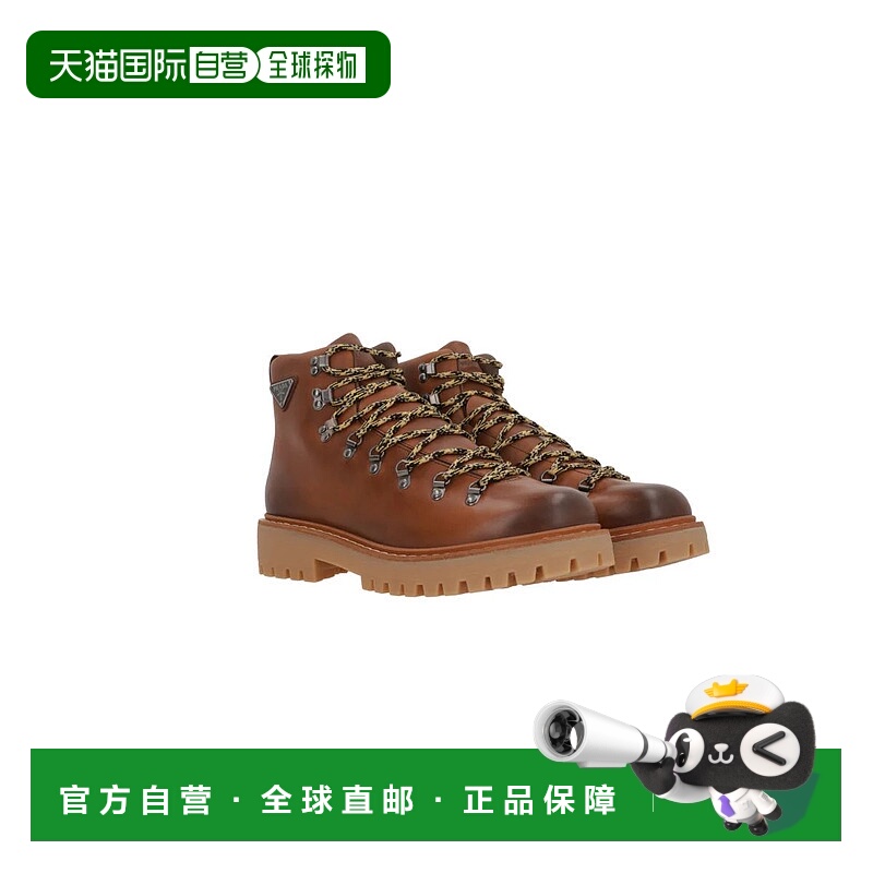 1h可退 PRADA 男士靴子 2TE207FG000070F0046 AW2024 棕色