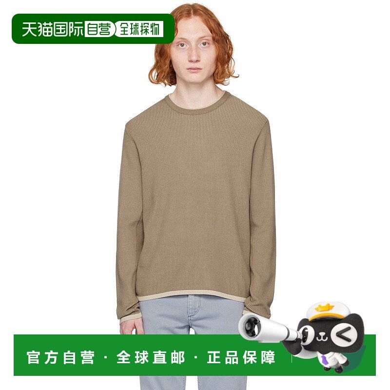 1h可退 潮奢 rag bone 瑞格布恩 男士 灰褐色 Harvey 针织衫 MBS2