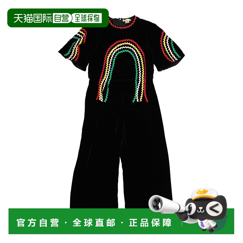 1h可退 潮奢 Stella Mccartney 斯特拉 麦卡特尼 女童 Kids’ 连