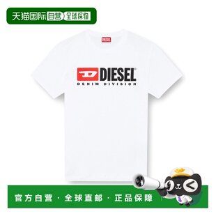 A149430GRAI100 AW2024 男士 恤 贴片 T恤 短袖 DIESEL 白色