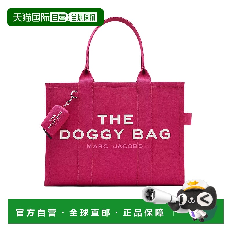 MARC JACOBS 女士斜挎包托特包手提包 2R5HTT010H02688 SS2026