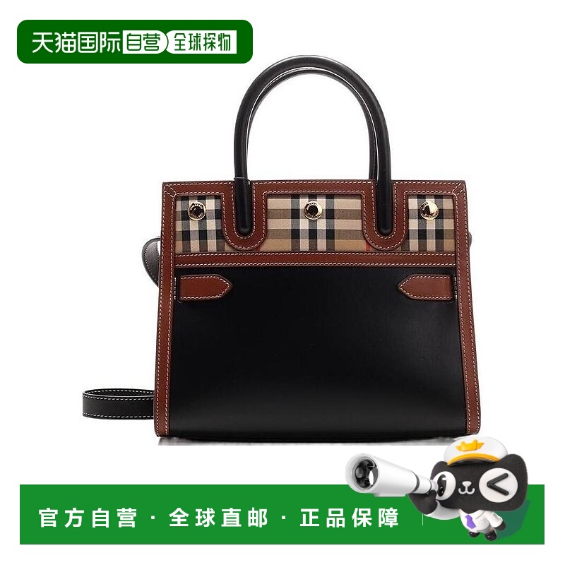 1h可退 BURBERRY 女士手提包 80252661 AW2023 黑色 迷你Vintage